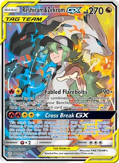 Reshiram & Zekrom GX, Cosmic Eclipse, no. 222
