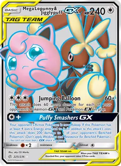 Mega Lopunny & Jigglypuff GX, Cosmic Eclipse, no. 225