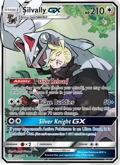 Silvally GX, Cosmic Eclipse, no. 227