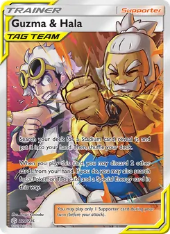Guzma & Hala, Cosmic Eclipse, no. 229