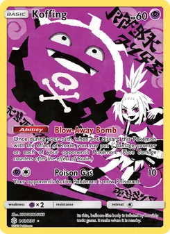Koffing, Cosmic Eclipse, no. 243
