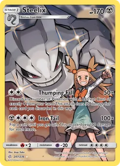 Steelix, Cosmic Eclipse, no. 247