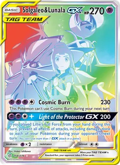 Solgaleo & Lunala GX, Cosmic Eclipse, no. 254
