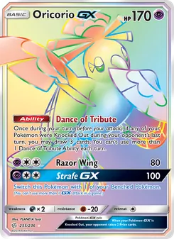 Oricorio GX, Cosmic Eclipse, no. 255