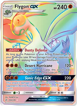 Flygon GX, Cosmic Eclipse, no. 256