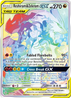 Reshiram & Zekrom GX, Cosmic Eclipse, no. 259
