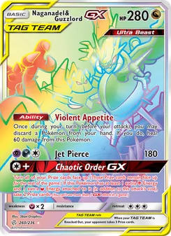 Naganadel & Guzzlord GX, Cosmic Eclipse, no. 260