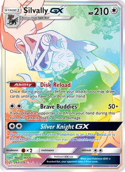 Silvally GX, Cosmic Eclipse, no. 262
