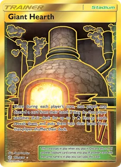 Giant Hearth, Cosmic Eclipse, no. 263