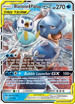 Blastoise & Piplup GX, Cosmic Eclipse, no. 38