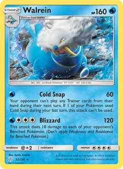 Walrein, Cosmic Eclipse, no. 52