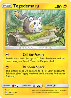 Togedemaru, Cosmic Eclipse, no. 73
