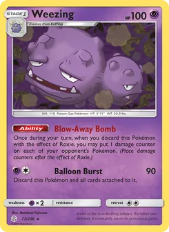 Weezing, Cosmic Eclipse, no. 77