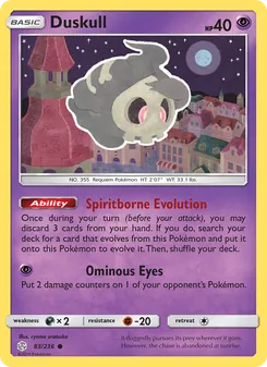 Duskull, Cosmic Eclipse, no. 83