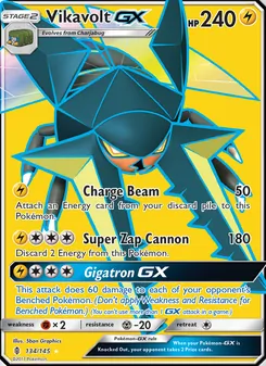 Vikavolt GX, Guardians Rising, no. 134