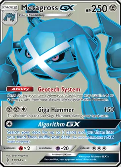 Metagross GX, Guardians Rising, no. 139