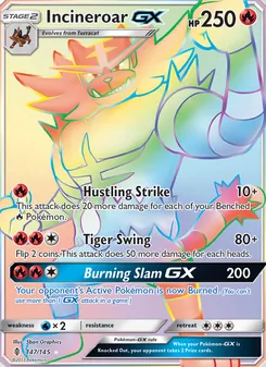 Incineroar GX, Guardians Rising, no. 147