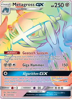 Metagross GX, Guardians Rising, no. 157