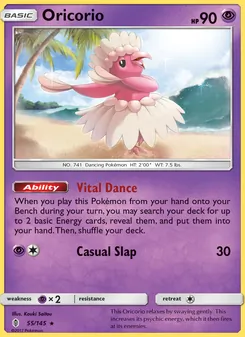 Oricorio, Guardians Rising, no. 55