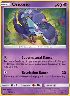 Oricorio, Guardians Rising, no. 56