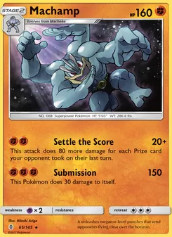 Machamp, Guardians Rising, no. 65