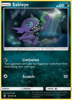 Sableye, Guardians Rising, no. 80