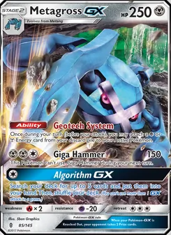 Metagross GX, Guardians Rising, no. 85