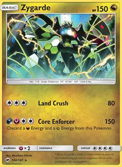 Zygarde, Burning Shadows, no. 100