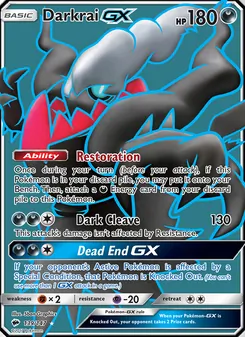 Darkrai GX, Burning Shadows, no. 139