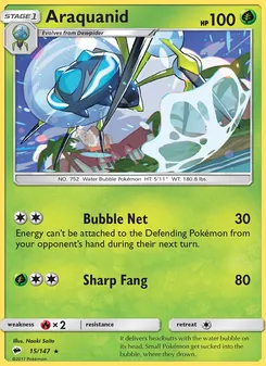 Araquanid, Burning Shadows, no. 15