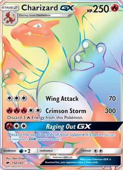 Charizard GX, Burning Shadows, no. 150