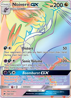 Noivern GX, Burning Shadows, no. 160