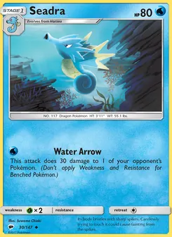 Seadra, Burning Shadows, no. 30