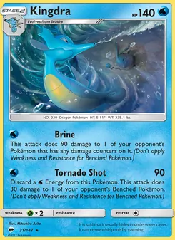 Kingdra, Burning Shadows, no. 31