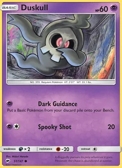 Duskull, Burning Shadows, no. 51
