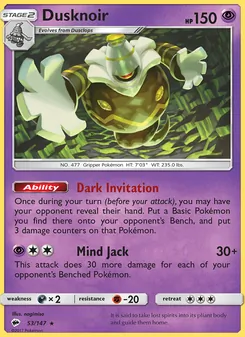 Dusknoir, Burning Shadows, no. 53