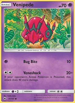 Venipede, Burning Shadows, no. 56