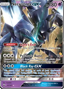 Necrozma GX, Burning Shadows, no. 63