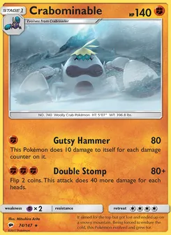 Crabominable, Burning Shadows, no. 74