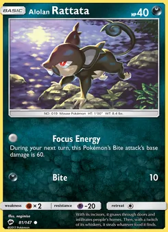 Alolan Rattata, Burning Shadows, no. 81