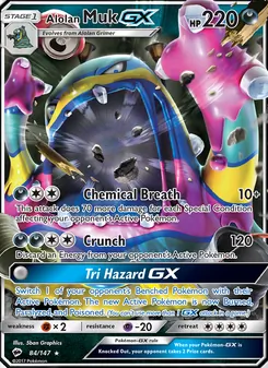 Alolan Muk GX, Burning Shadows, no. 84