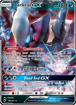 Darkrai GX, Burning Shadows, no. 88