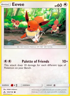 Eevee, Ultra Prism, no. 105