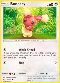 Buneary, Ultra Prism, no. 106