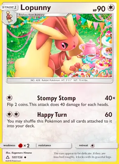 Lopunny, Ultra Prism, no. 107