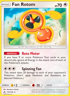 Fan Rotom, Ultra Prism, no. 110