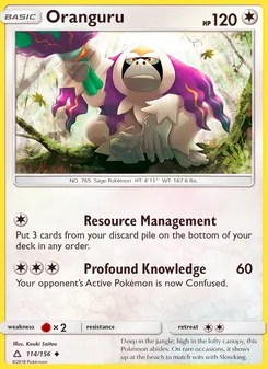 Oranguru, Ultra Prism, no. 114