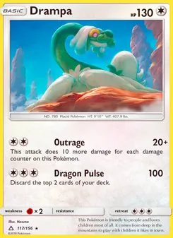 Drampa, Ultra Prism, no. 117