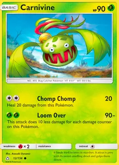 Carnivine, Ultra Prism, no. 12