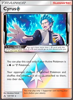 Cyrus ◇, Ultra Prism, no. 120
